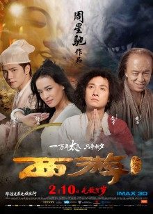 【我是探索者】无情打桩机 酒店探花偷拍高端外围3天7位【3.14G】